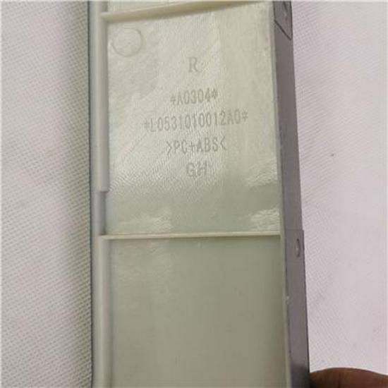 Декоративная накладка на нижний правый фонарь Foton L0531010012A0