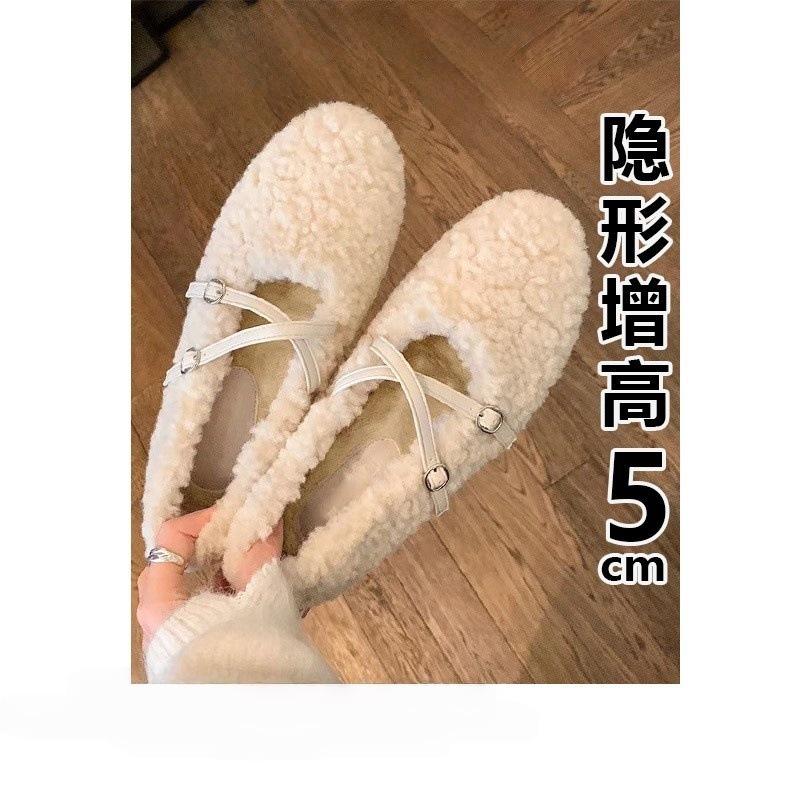 Mary Jane's inner height-increasing fluffy shoes women wear out-of-season small beanie shoes with velvet cotton shoes