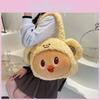 Butter Bear Plush Cartoon Shoulder Bag With Cotton Lining For Daily Use