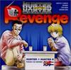 Серия радио-CD «Hunter x Hunter Revenge» - Курапика x Леорио x Диджей Джек-