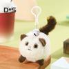 Кошка плюшевая игрушка брелок веревочный привод дизайн кошка кулон для детей любителей кошек колокольчик звук многоцелевое украшение кукла для сумок ключи автомобиль комната