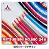 Цветной карандаш Mitsubishi Pencil 880 для учеников начальной школы 24 цвета K88024CP