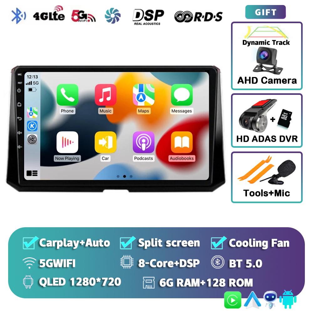 Android14 мультимедийный видеоплеер для Toyota Corolla 12 2019 2020 2021 2022 беспроводной Carplay стерео Carplay 4G WIFI GPS 2Din DSP