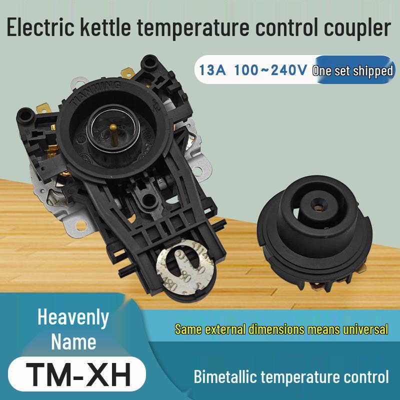 Универсальное основание-коннектор и термостат-переключатель для электрических чайников, кофейников и горшков для здоровья