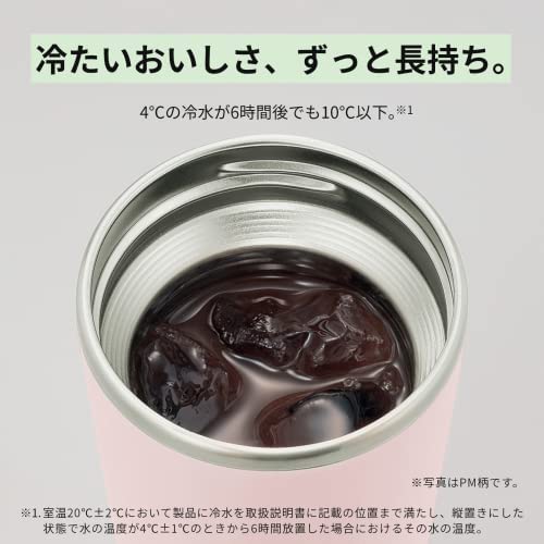 Стакан для воды ZOJIRUSHI с крышкой, переносной, бесшовный, с ручкой, 300 мл, с зеленой крышкой и прокладкой, легко чистить, всего 2 шт.