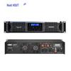 HSUT HS-GD2700 Профессиональный аудио-видео усилитель мощности (Китайская версия)