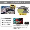 Nikon Цифровая пылезащищенная камера COOLPIX W300 BK [Восстановленная], 16,05 мегапикселей, Черная, Водонепроницаемая, Морозостойкая, (обновленный)