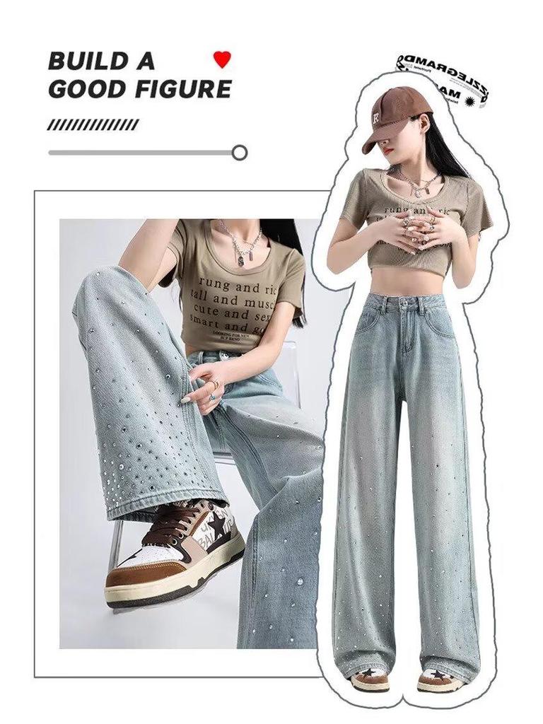 Весна и Осень 2025 Женские Джинсы с Высокой Посадкой, Светлые, Широкие от Бедра: Трендовые Универсальные Стройнящие Прямые Брюки с Дизайном Горячей Отделки.