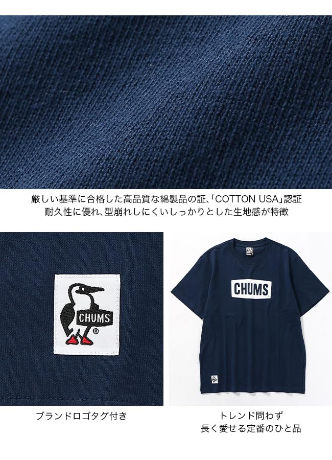 Футболка с логотипом Greige x Khaki L [Chums] Футболка мужская