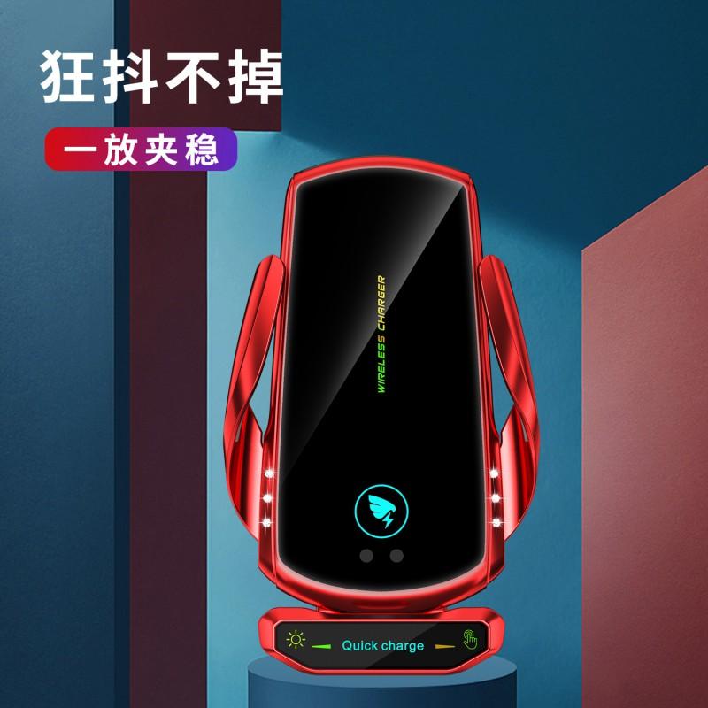 Smart Wireless Car Phone Holder With 15W Fast Charging Clip-on Air Vent Mount Auto-Sensing Clamp IPhone