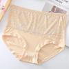 3 шт./лот, женское кружевное нижнее белье с высокой талией, женские мягкие трусы с полным покрытием, бесшовные трусики, трусики с контролем живота, эластичные трусы