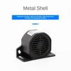 105dB 12V 24V Decibel Backup Siren Beeper Buzzer Sound Warning Alarm Car Truck Vehicle Horn for Vehicle Reversing Reminders