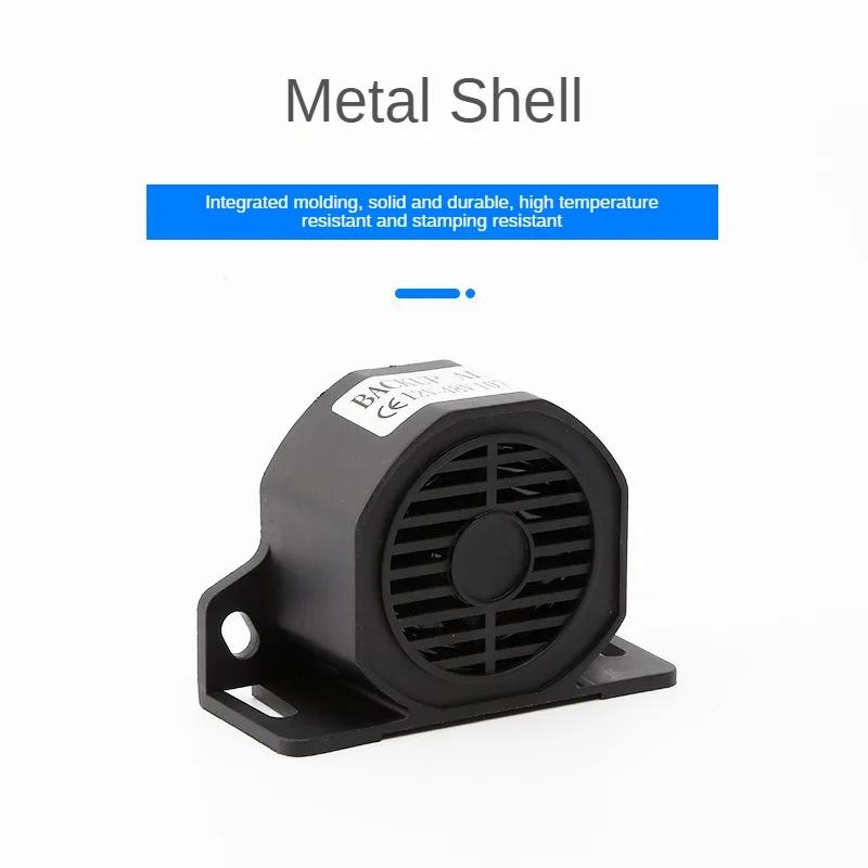 105 дБ 12 В 24 В децибел резервная сирена бипер зуммер звук предупреждающий сигнал автомобиль грузовик транспортное средство гудок для транспортного средства заднего хода напоминания