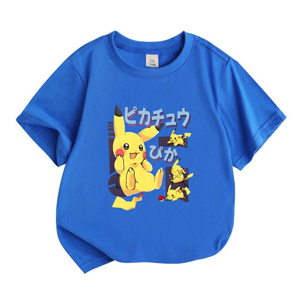 Kids Boys Girls 100% Cotton Crew Neck Short Sleeve T-Shirt, Cute Yellow Electric Mouse Cartoon Print Casual Comfortable Summer Tee for Toddlers Childr