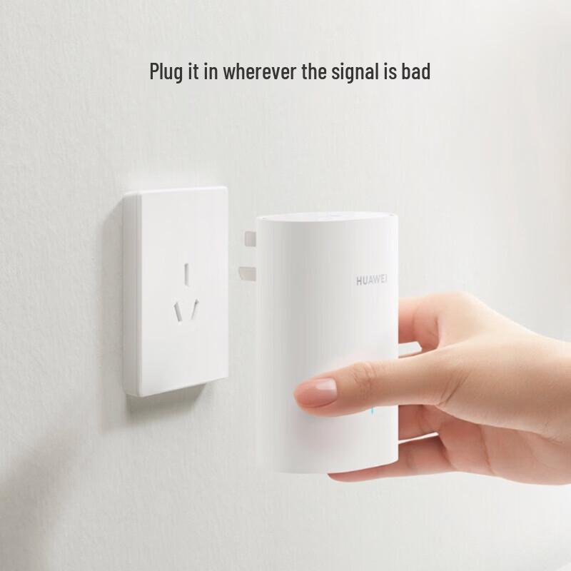 Huawei Lingxiao Q6 Whole-House WiFi 6+ Powerline Router System