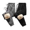 Men's Padded Sweatpants  Fall and Winter Lambswool Men's Pants Cotton Pants Casual