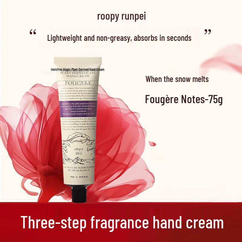 Roopy Aromatic Botanical Hand Cream Set