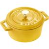 Staub Pico Cocotte Round Citron Маленький эмалированный горшок ручной работы, японский продукт с серийным номером Cocotte Round Citron "Mini 10cm" [Авторизованный номер] Z1029-106