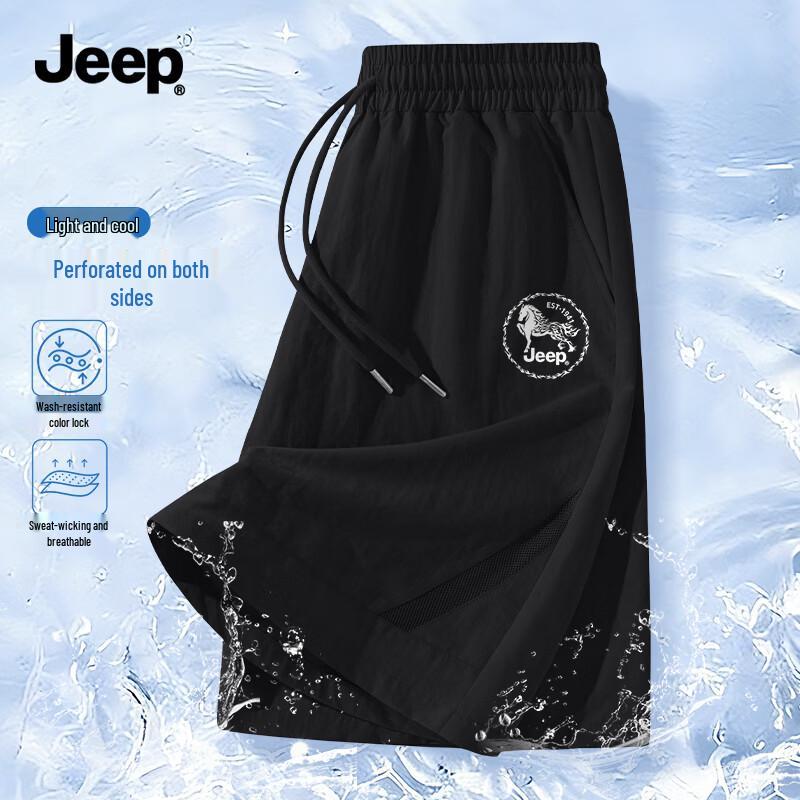 Jeep Мужские сетчатые дышащие спортивные шорты