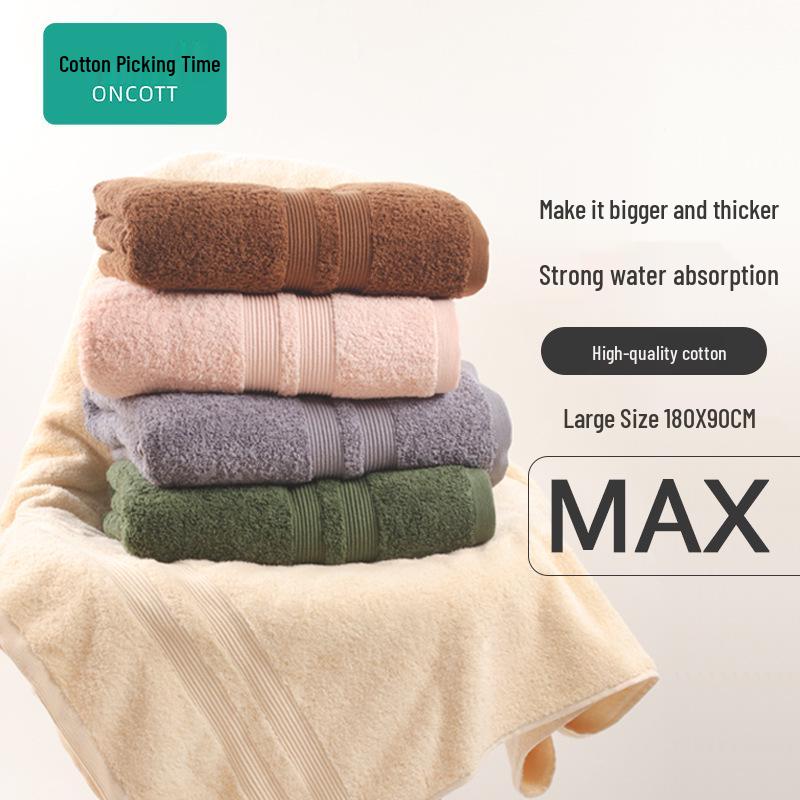 Extra Large Pure Cotton Bath Towel - Thick, Absorbent, Full Body Wrap for Couples