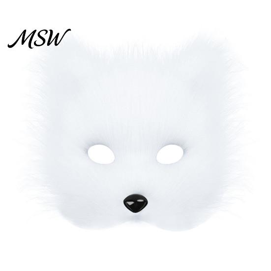 Cosplay Furry Tail Plush Fox Mask, Fluffy Tail, Costumes Props, Fuzzy Animal Mask Set for Costume Party Anime Convention And Role Play Accessories