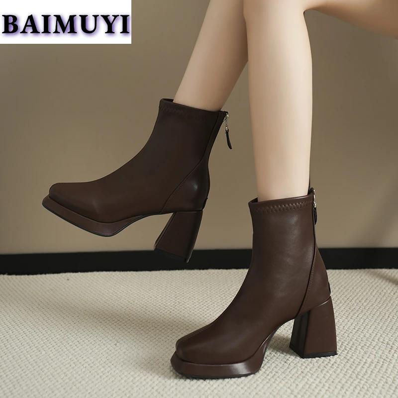 Square Toe Women High Heels Ankle Boots Fashion Chunky Leather Shoes 2025 Trend New Retro Fad Chelsea Cozy Pumps Botas De Mujer