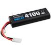 G-Force BULLET LiPo 7.4V 4100mAh GFG008 Official Japanese Product