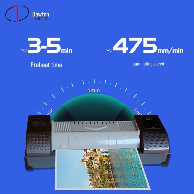 DoCon Professional Laminating Machine