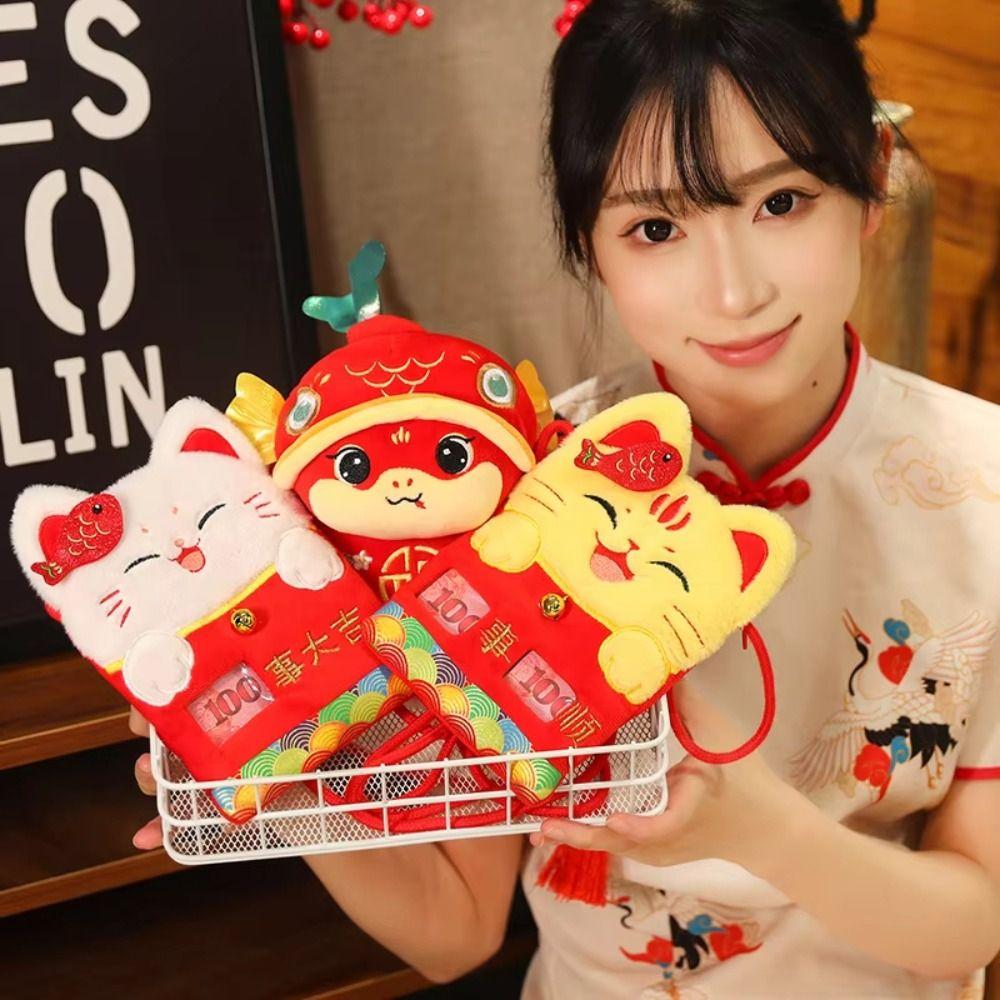 Lucky Money Kitten Goldfish Plush Backpack Red Packet Lucky Money Wallet Chinese Dragon Year