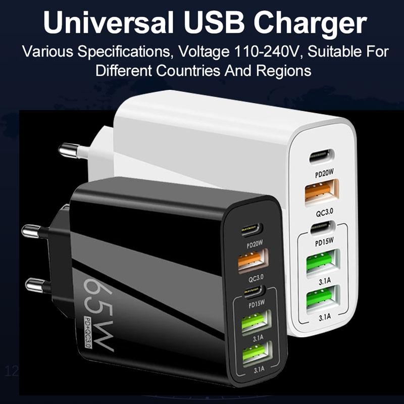 USB-зарядное устройство мощностью 65 Вт, быстрая зарядка QC 3.0 PD 3.0, настенная зарядка, 5-портовый адаптер с вилкой европейского стандарта для путешествий