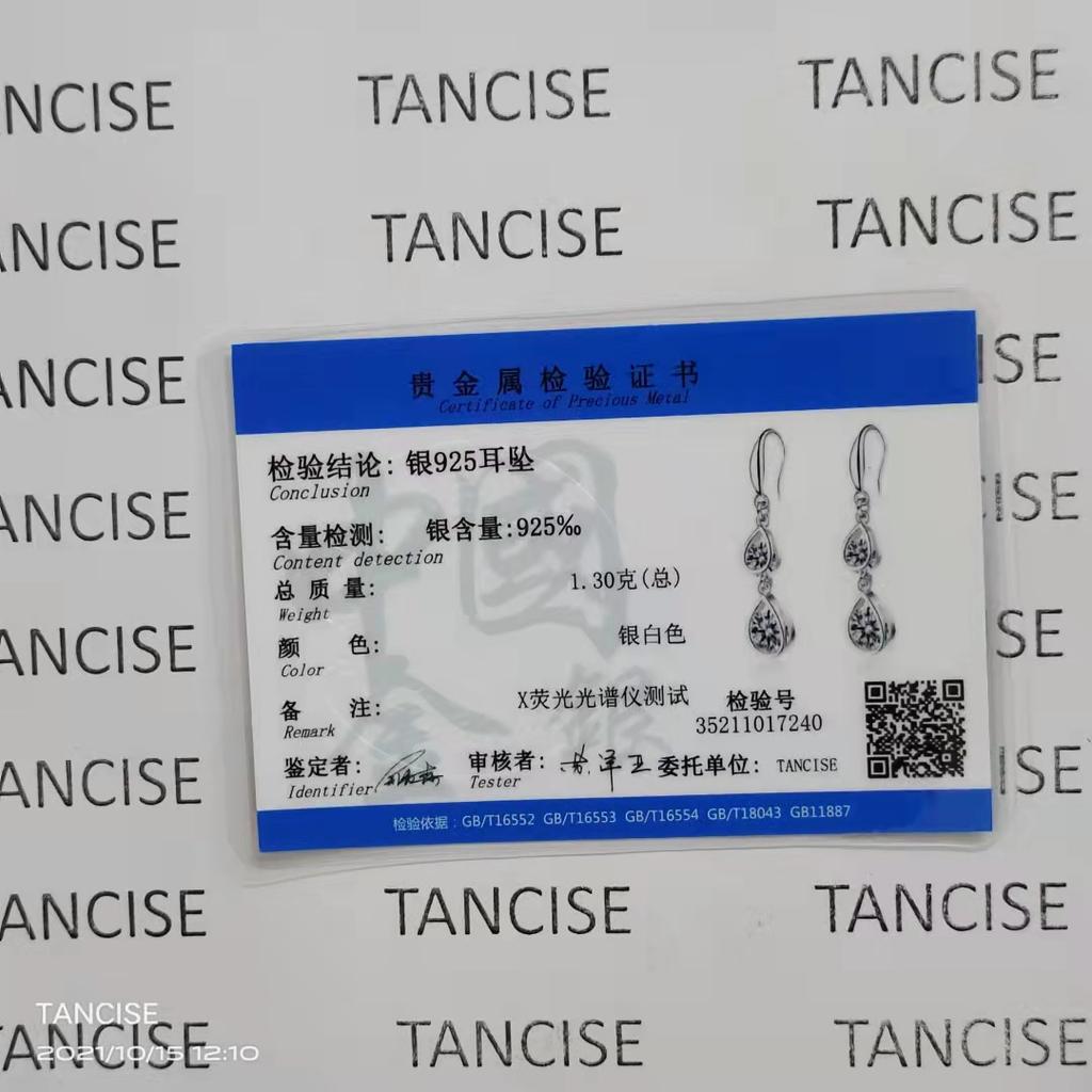 Женские подвесные серебряные серьги с цирконами