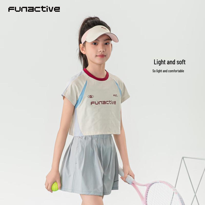 FUN ACTIVE Девочки, быстросохнущая спортивная футболка с коротким рукавом