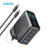(Склад ЕС) Зарядное устройство Anchor 140 Вт USB-C, Зарядное устройство для ноутбука, 4-портовый блок питания для быстрой зарядки нескольких устройств, Усовершенствованный GaN-адаптер питания