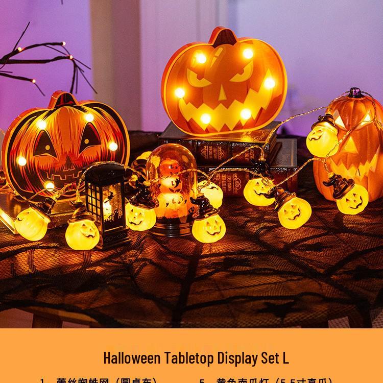 Светящийся тыквенный фонарь на Хэллоуин Набор для украшения вечеринки
