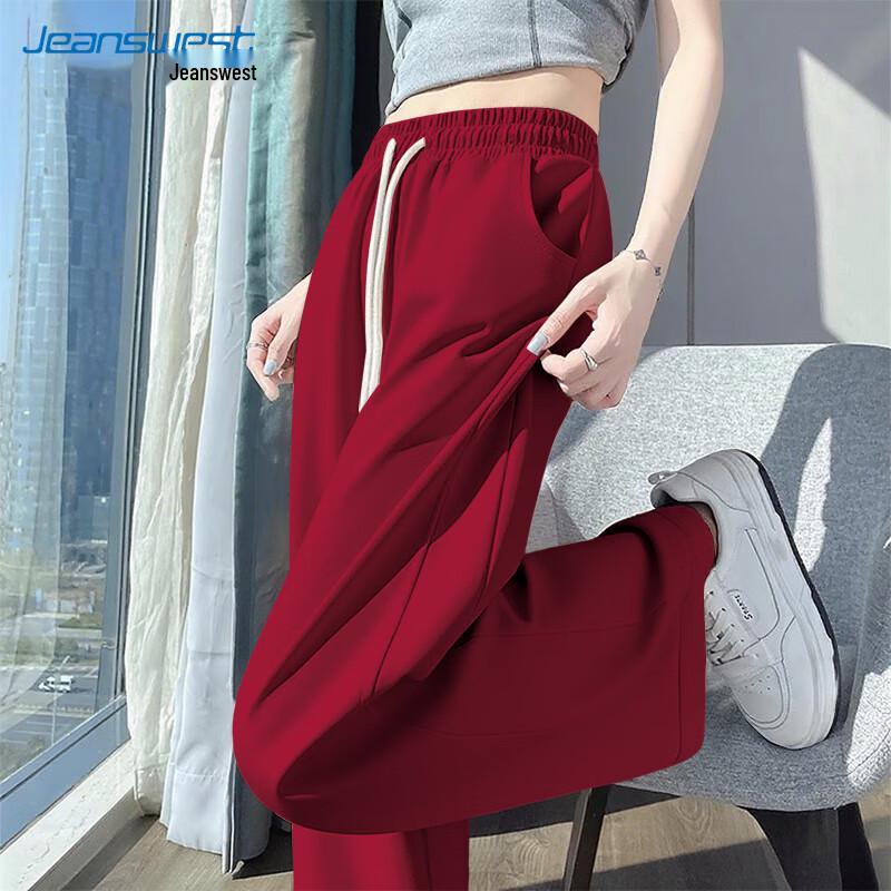 JEANSWEST Women's 2025 Autumn Petite High-Waisted Straight-Leg Wide-Leg Casual Pants