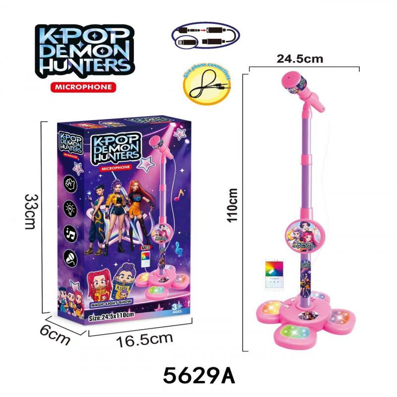 Children's Wireless Microphone Toy Supports Music and Song Playback, a Singing Toy Suitable for Both Boys and Girls.