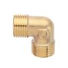 1/8" 1/4" 3/8" 1/2" Hose Barb Brass Pipe Fitting Coupler Connector Adapter Pipe Joint  PU PE Tube