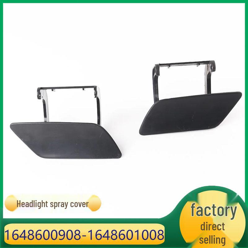 Передний бампер и крышка омывателя фар Mercedes-Benz M-Class, Совместимые модели: 1648600908, 1648601008