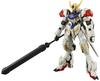 HG Mobile Suit Gundam: Iron-Blooded Orphans Gundam Barbatos Lupus 1/144 Scale Pre-Colored Plastic Model