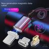 Магнитный кабель для передачи данных 11-го поколения для Apple, Huawei и Android — сверхстабильный, совместимый с QC3A и Type-C.