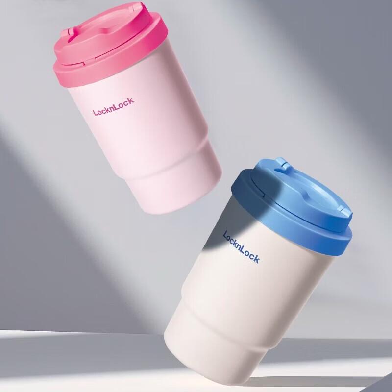 LOCK&LOCK Insulated Ceramic Coated Portable Mug