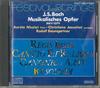 Компакт-диск R. БАУМГАРТНЕР, ФЕСТИВАЛЬНЫЕ СТРУНЫ LU - J. S. Бах : Музыкальное подношение Bw 32C377380 DENON Германия Классика Б/У