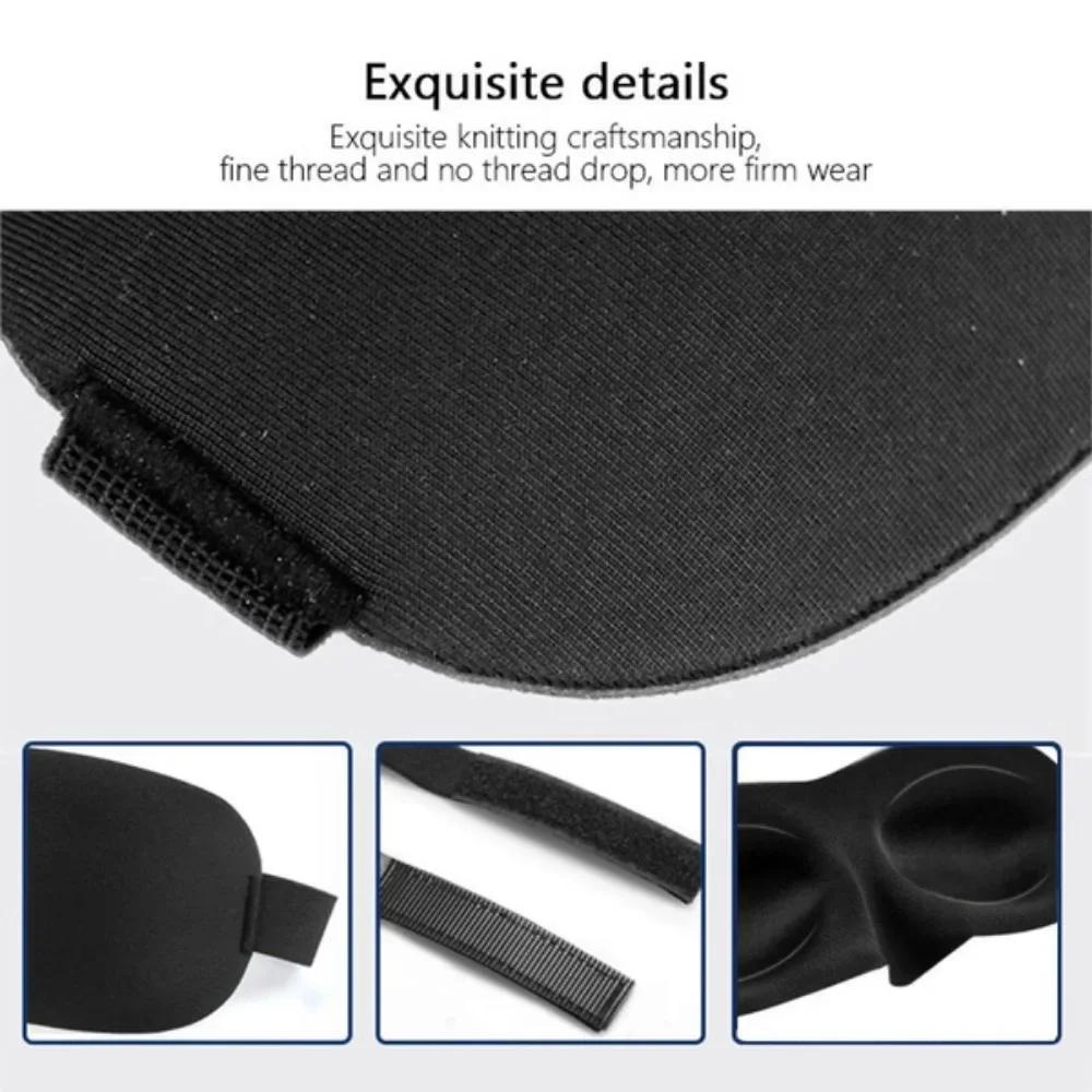 JJYY 3D Дышащая маска для сна для путешествий, мягкая маска для сна с подкладкой, подходит для медитации, йоги