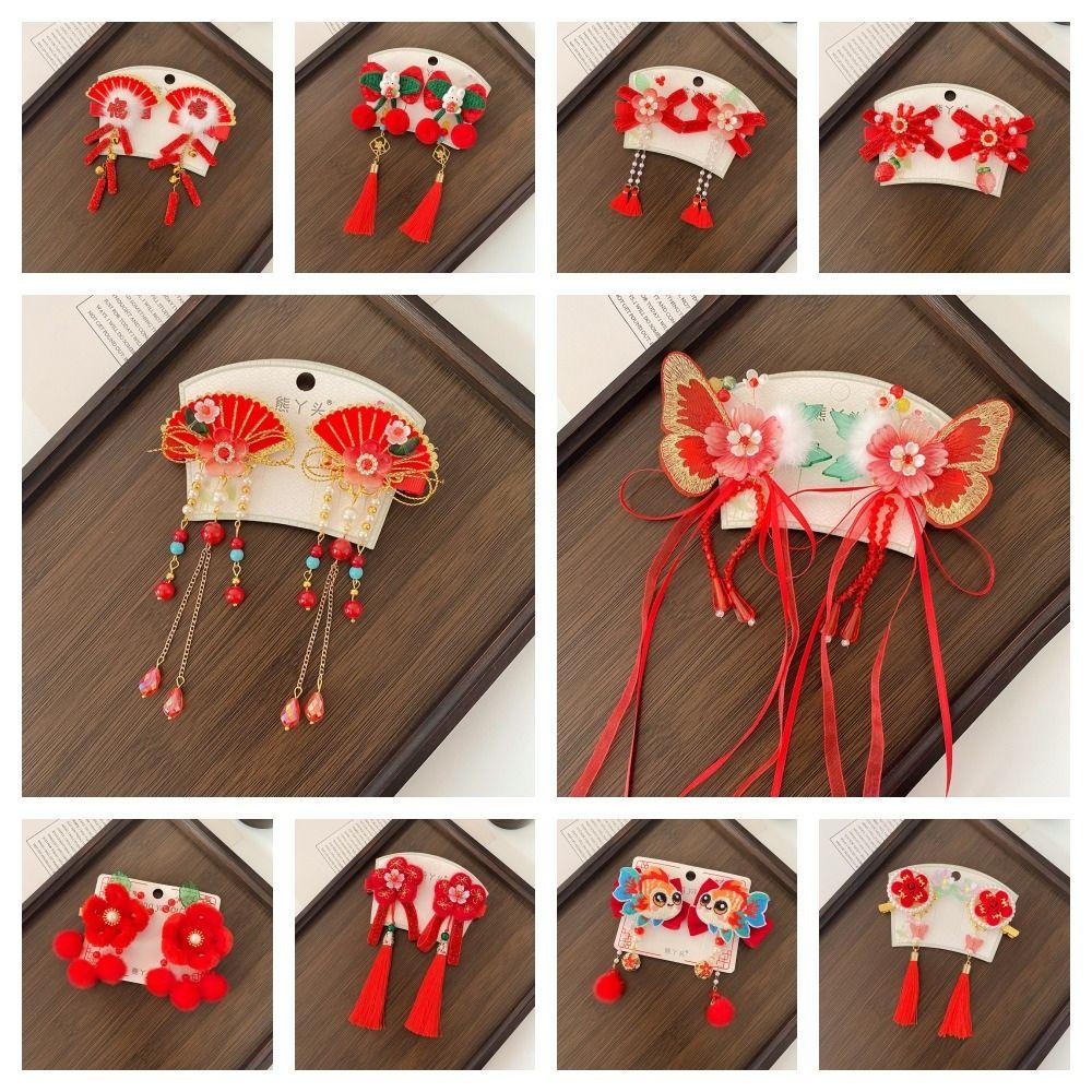 Детская новогодняя заколка для волос в стиле Тан, головной убор в стиле Ханфу, заколка для волос в старинном стиле для детей