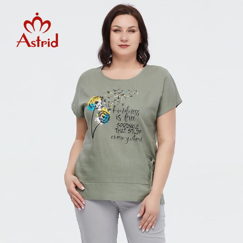 Летняя женская футболка Astrid, новинка 2023 года, хлопково-льняной топ, футболка большого размера с короткими рукавами, модный узор, женская одежда с буквенным принтом