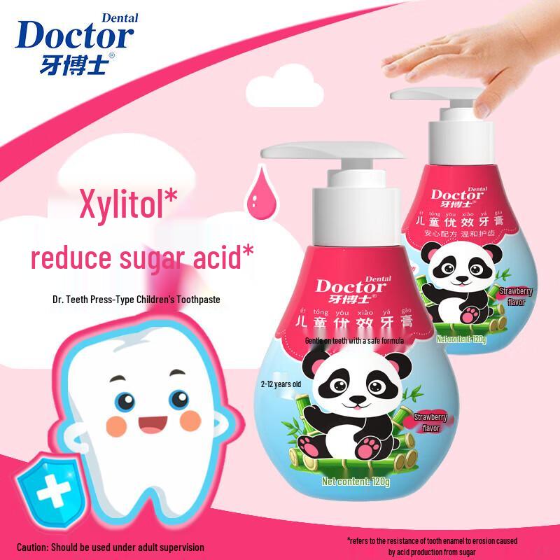 Набор детской фторидной зубной пасты Yaboshi Cleo с зубной щеткой