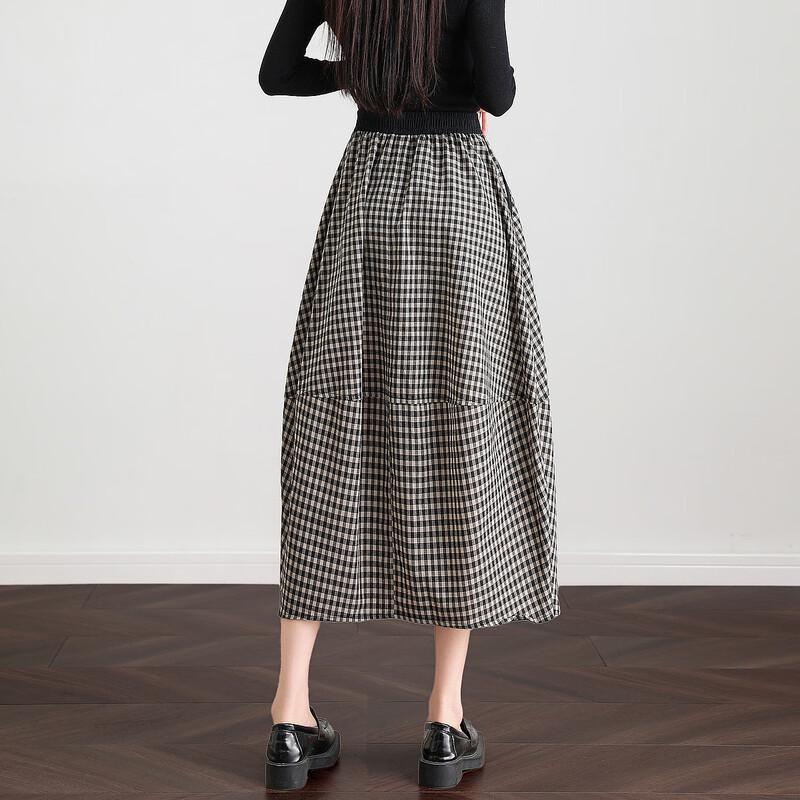 Женская полосатая юбка-миди с рукавами-фонариками Demana