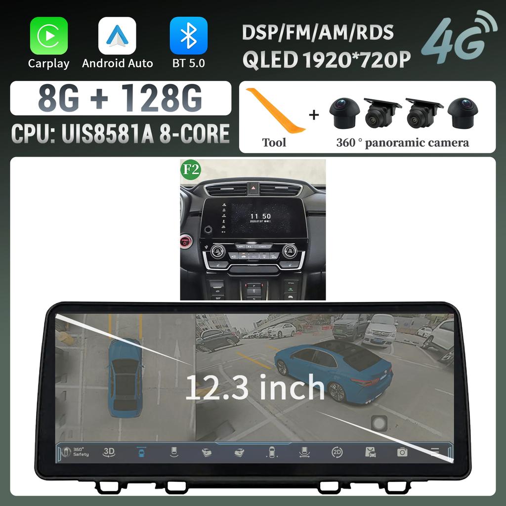 12,3-дюймовый автомобильный радиоприемник мультимедиа для HONDA CRV 2017-2022 Android мультимедиа беспроводной Android Carplay навигация 4G GPS головное устройство экран