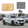 3pcs Filter Set For GAC TRUMPCHI GS3 EMZOOM 1.5T 270T  2024 2025 EMPOW EMKOO GS4 Plus Engine Air Oil Filter Kit Accessories