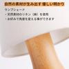 belaDESIGN Table Lamp, Indirect Lighting, Made in Germany, Beech Wood, Natural Wood, Dimmable, LED Compatible, USB Powered (Height 26cm)